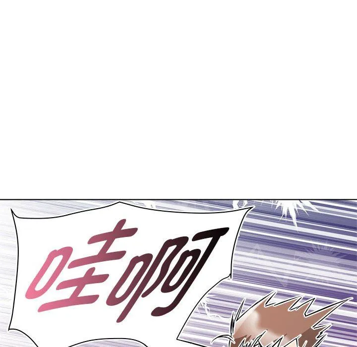 RE：23岁 - 第9話 - page 79