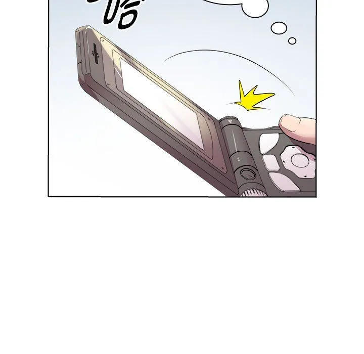 RE：23岁 - 第9話 - page 101