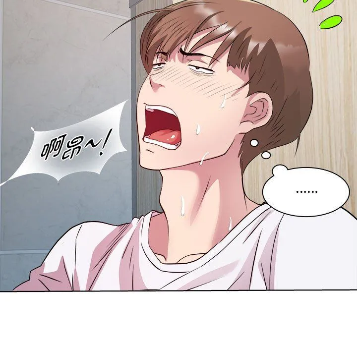 RE：23岁 - 第9話 - page 124
