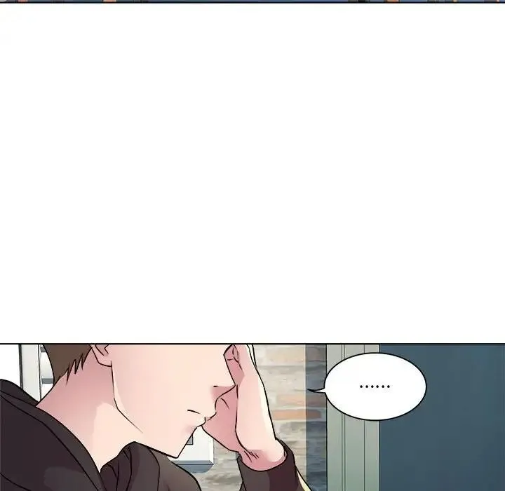 RE：23岁 - 第6話 - page 17