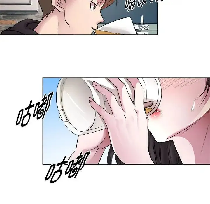 RE：23岁 - 第6話 - page 24