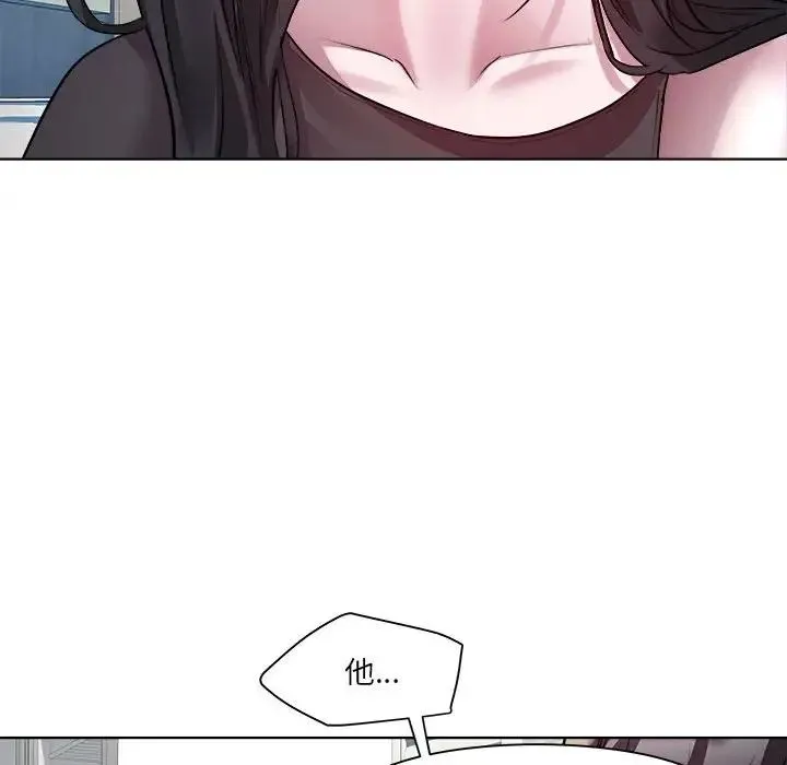 RE：23岁 - 第6話 - page 32