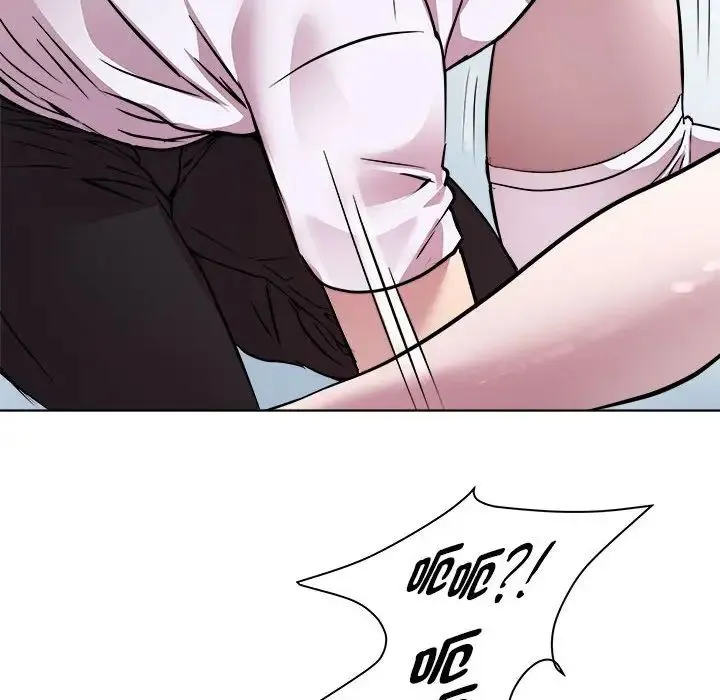 RE：23岁 - 第6話 - page 95