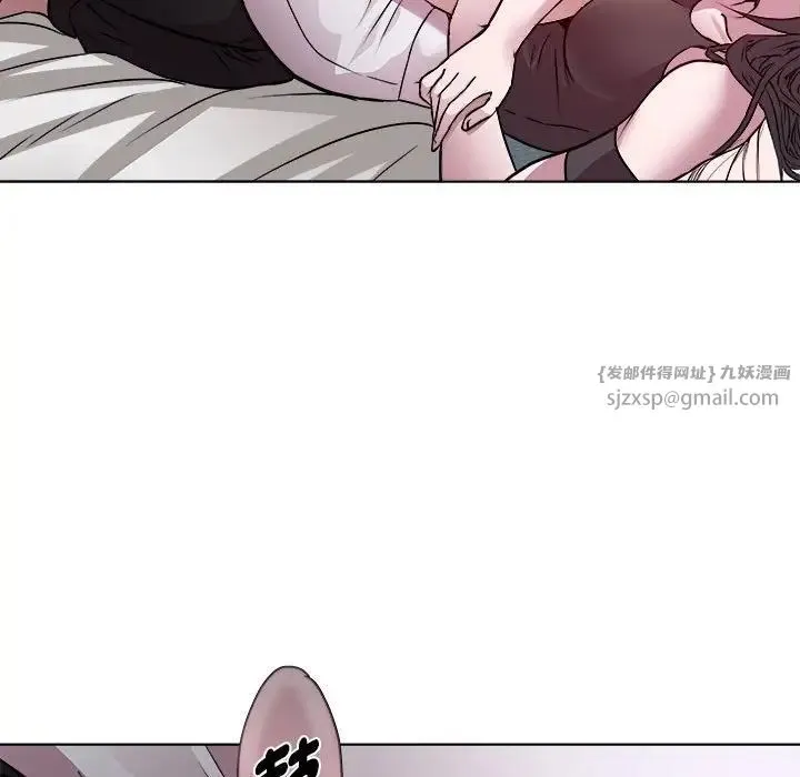 RE：23岁 - 第6話 - page 112
