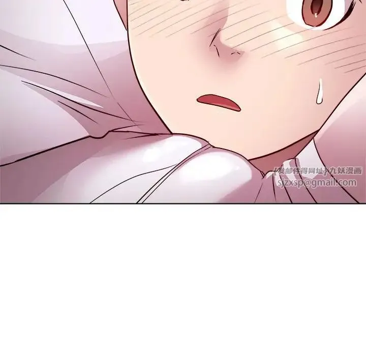 RE：23岁 - 第6話 - page 127