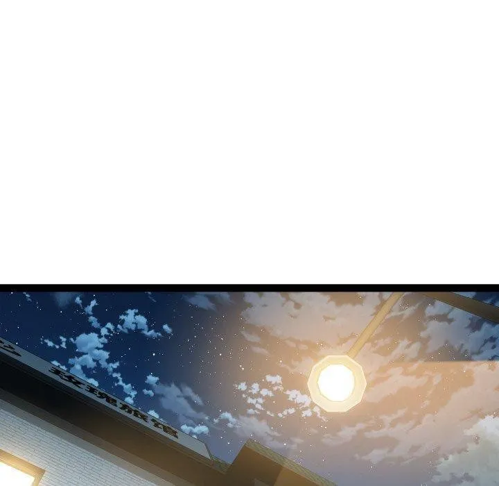 RE：23岁 - 第32話 - page 70