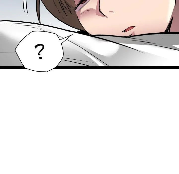 RE：23岁 - 第32話 - page 76
