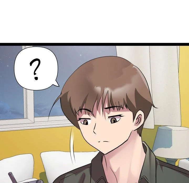RE：23岁 - 第32話 - page 100