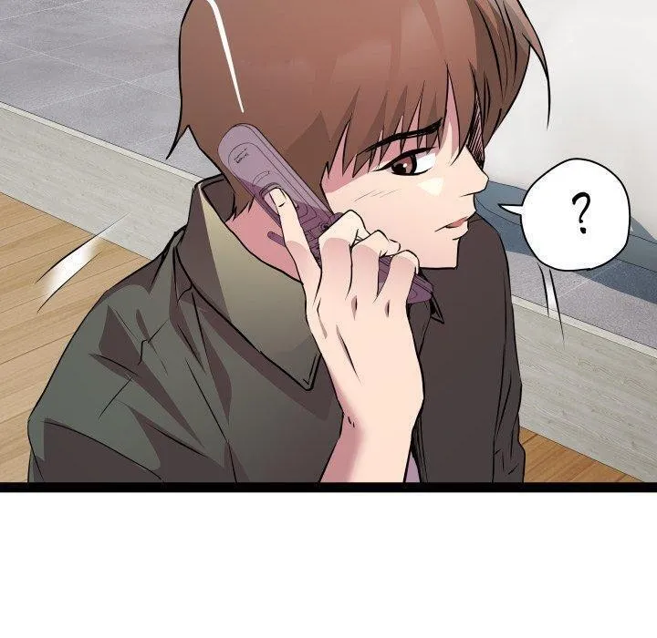 RE：23岁 - 第32話 - page 110