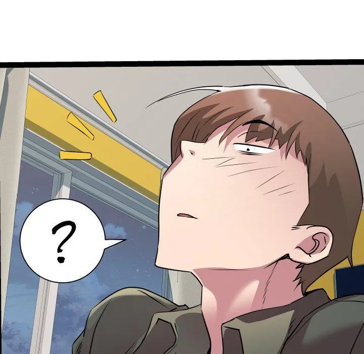 RE：23岁 - 第32話 - page 125