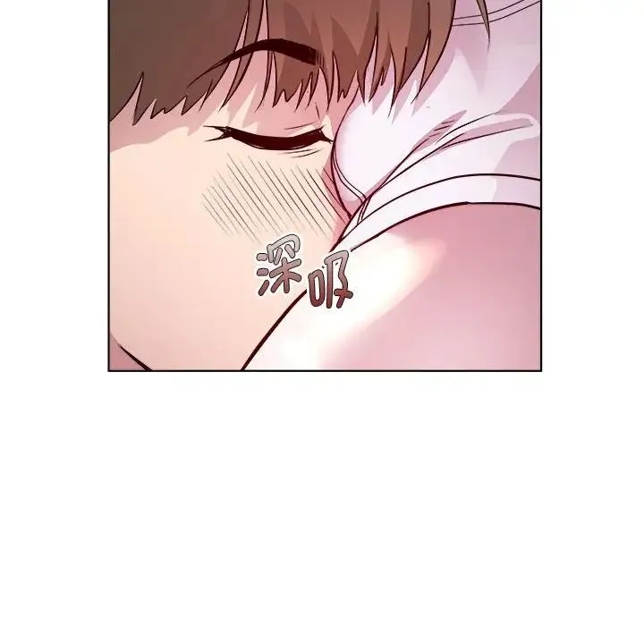 RE：23岁 - 第7話 - page 25