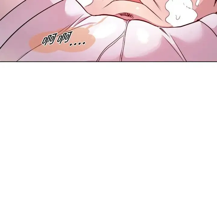 RE：23岁 - 第7話 - page 29