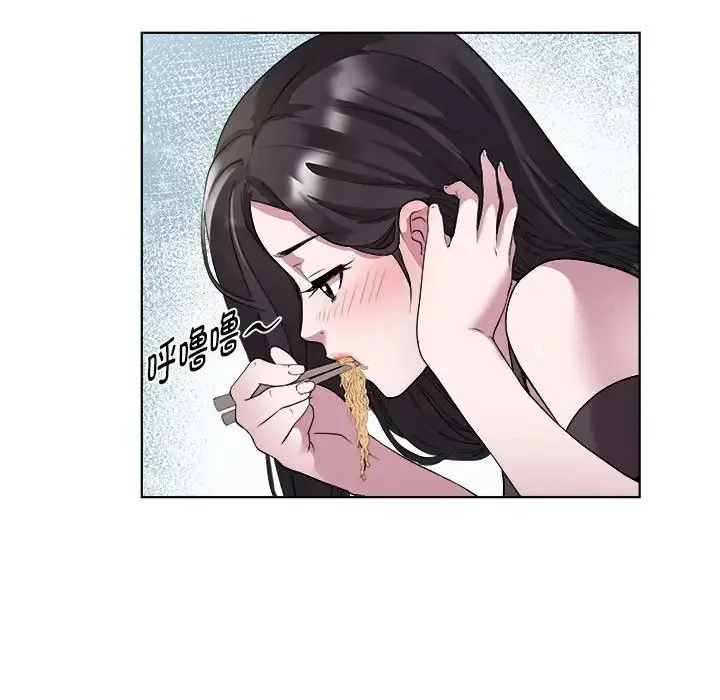 RE：23岁 - 第7話 - page 67