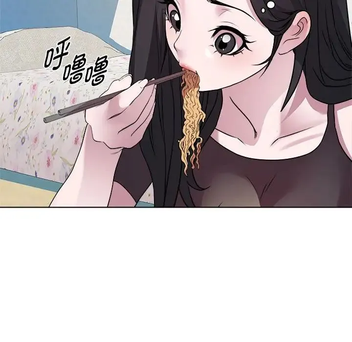 RE：23岁 - 第7話 - page 74