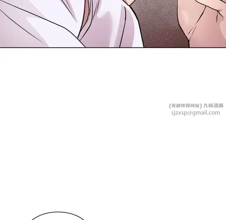 RE：23岁 - 第7話 - page 101