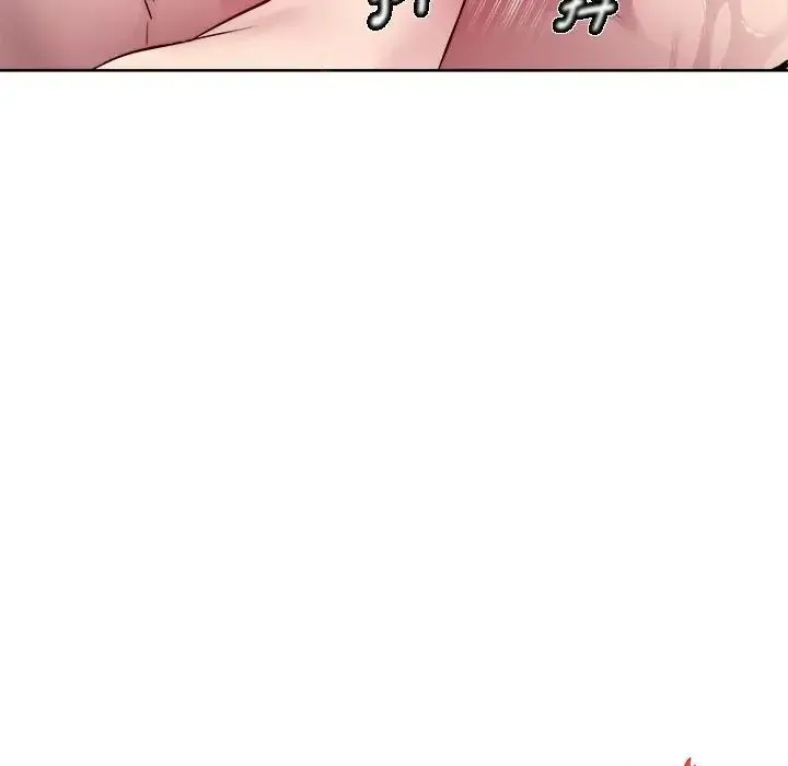 RE：23岁 - 第7話 - page 136