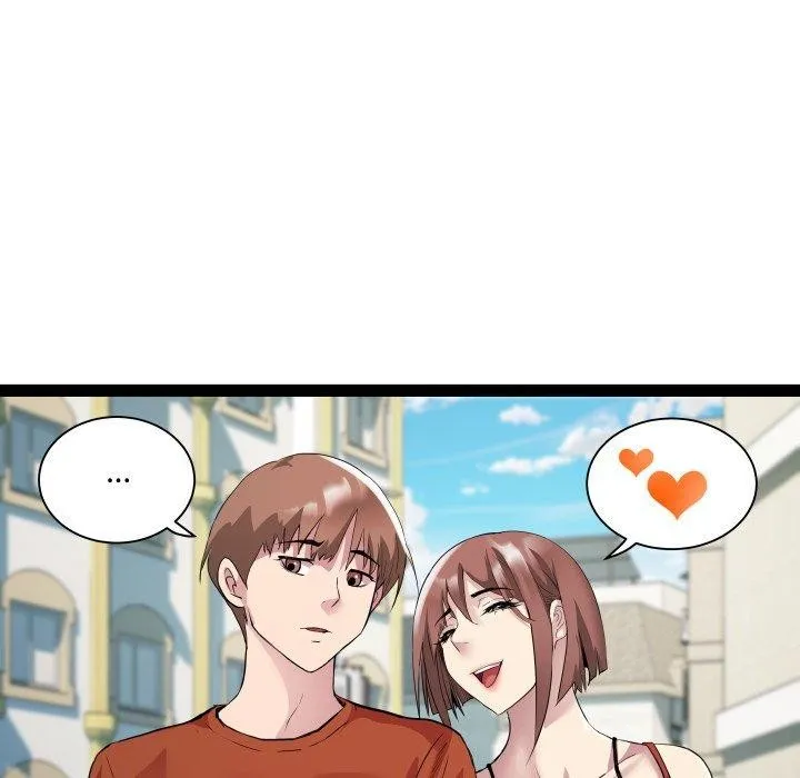 RE：23岁 - 第21話 - page 20