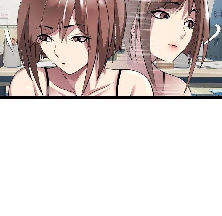 RE：23岁 - 第21話 - page 33