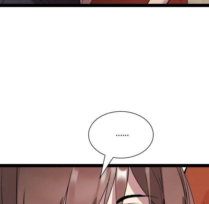 RE：23岁 - 第21話 - page 77
