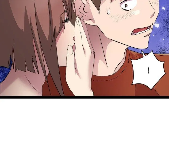 RE：23岁 - 第21話 - page 81