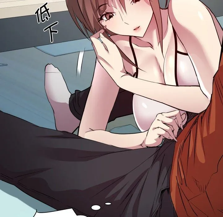 RE：23岁 - 第21話 - page 106