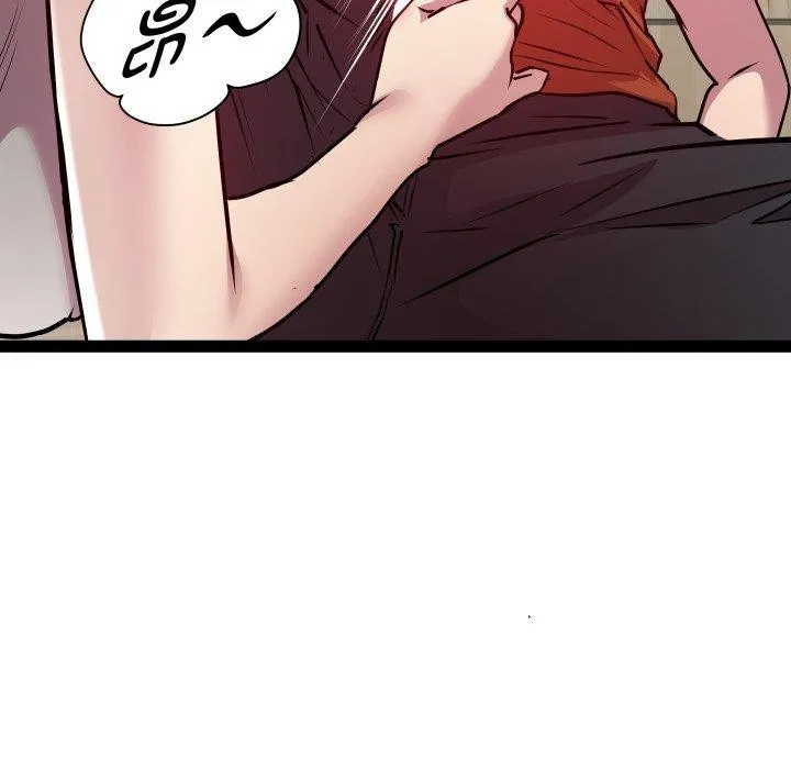 RE：23岁 - 第21話 - page 110