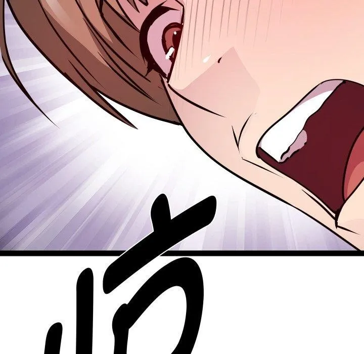 RE：23岁 - 第21話 - page 130
