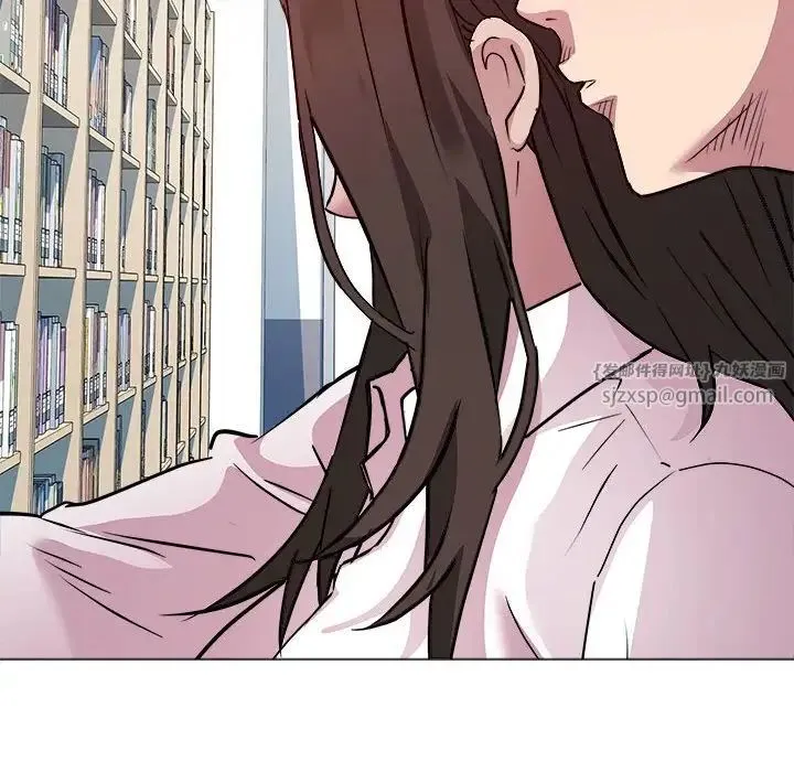 RE：23岁 - 第4話 - page 10