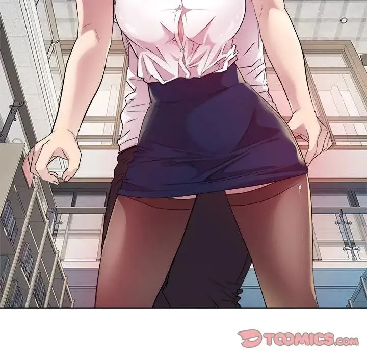 RE：23岁 - 第4話 - page 51