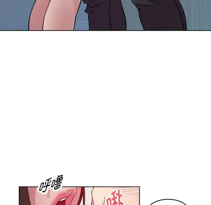 RE：23岁 - 第4話 - page 83