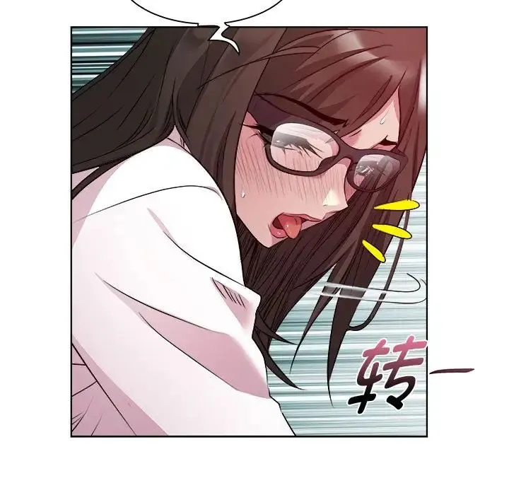 RE：23岁 - 第4話 - page 112
