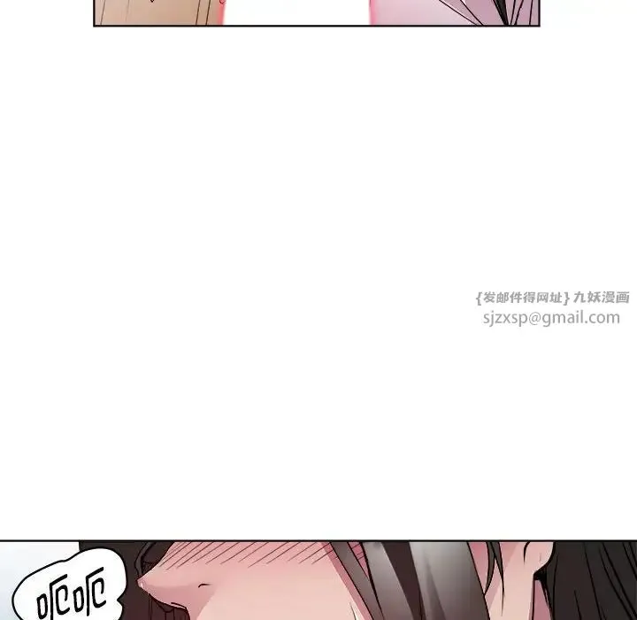 RE：23岁 - 第4話 - page 125