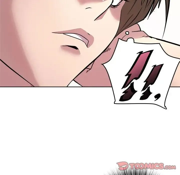 RE：23岁 - 第3话 - page 84