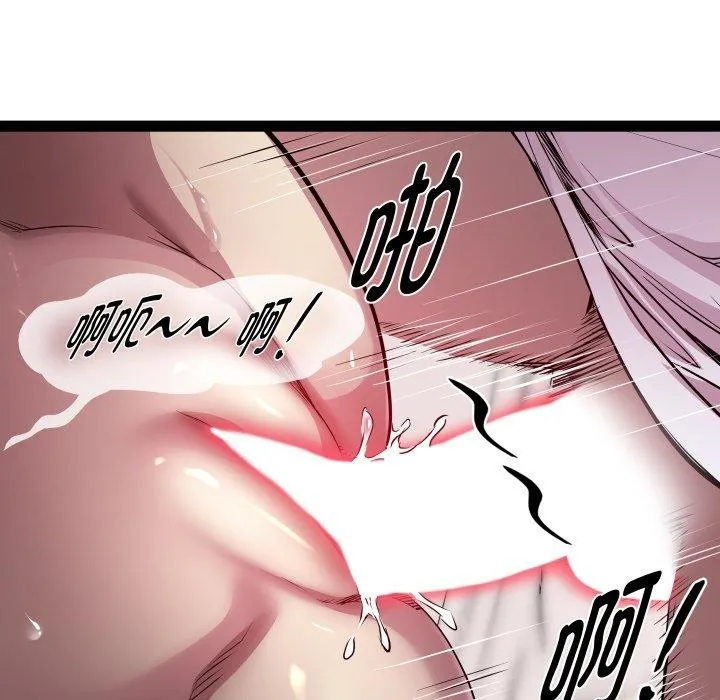 RE：23岁 - 第27話 - page 19