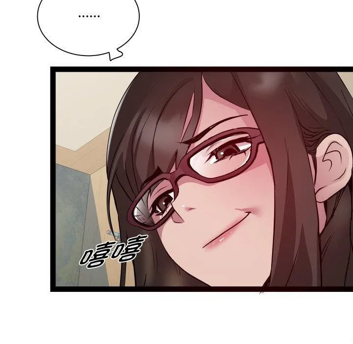 RE：23岁 - 第27話 - page 120