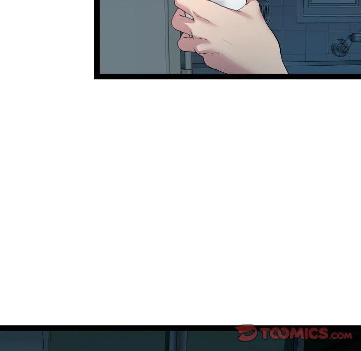 RE：23岁 - 第37話 - page 45
