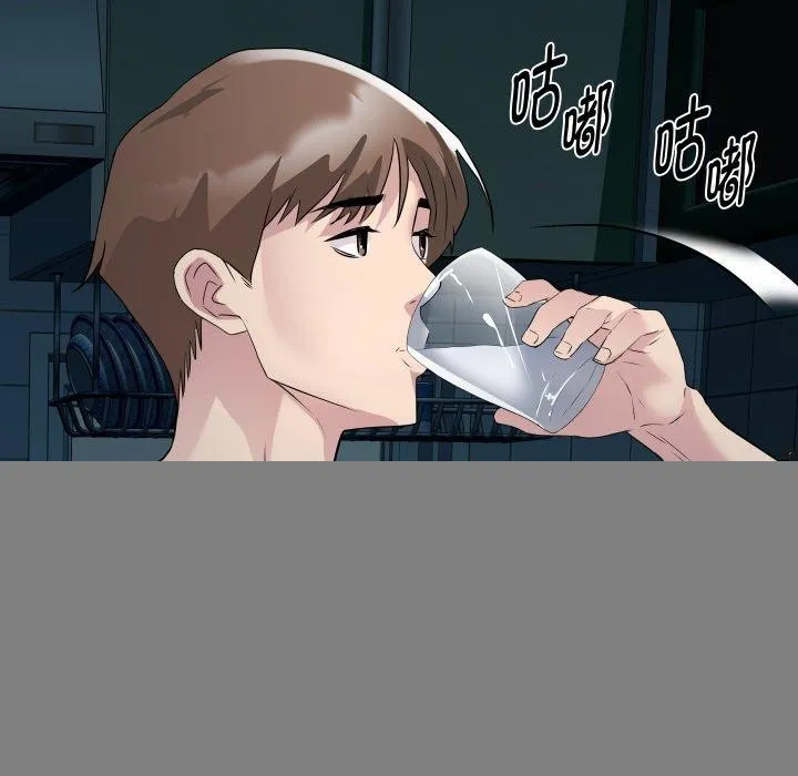 RE：23岁 - 第37話 - page 46