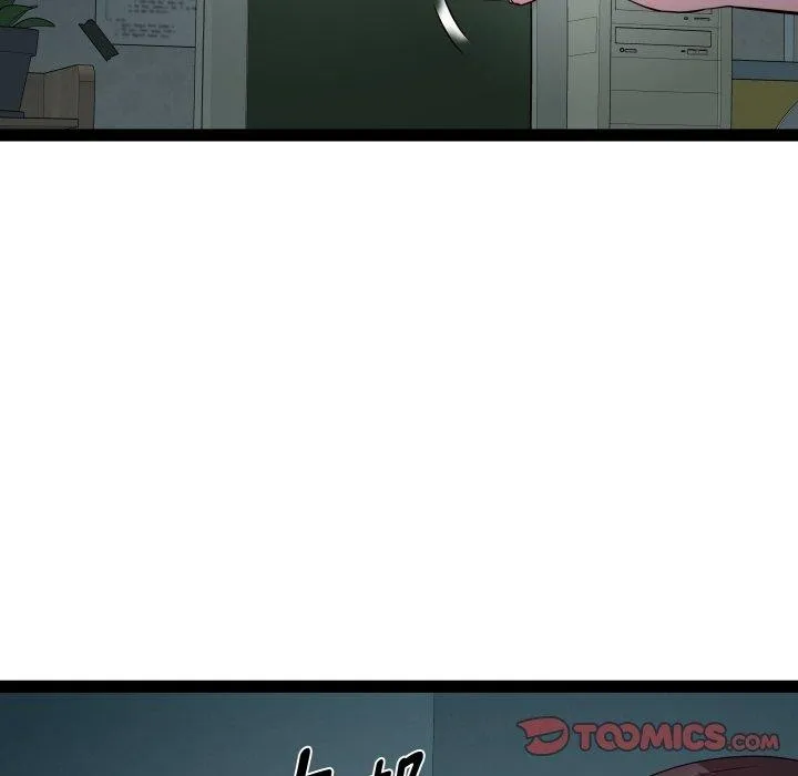 RE：23岁 - 第37話 - page 69