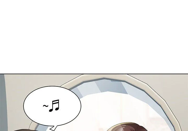 RE：23岁 - 第11話 - page 4