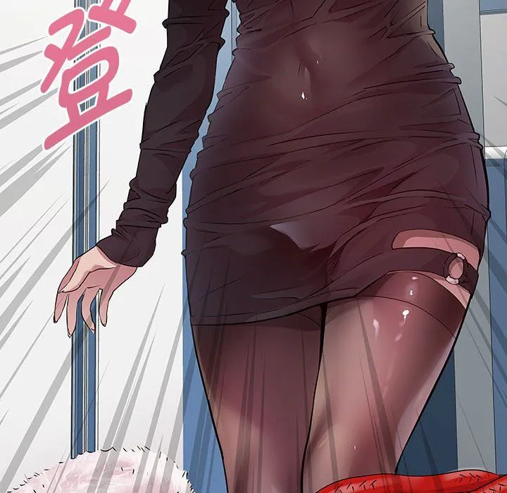 RE：23岁 - 第11話 - page 13