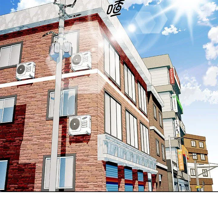 RE：23岁 - 第11話 - page 18