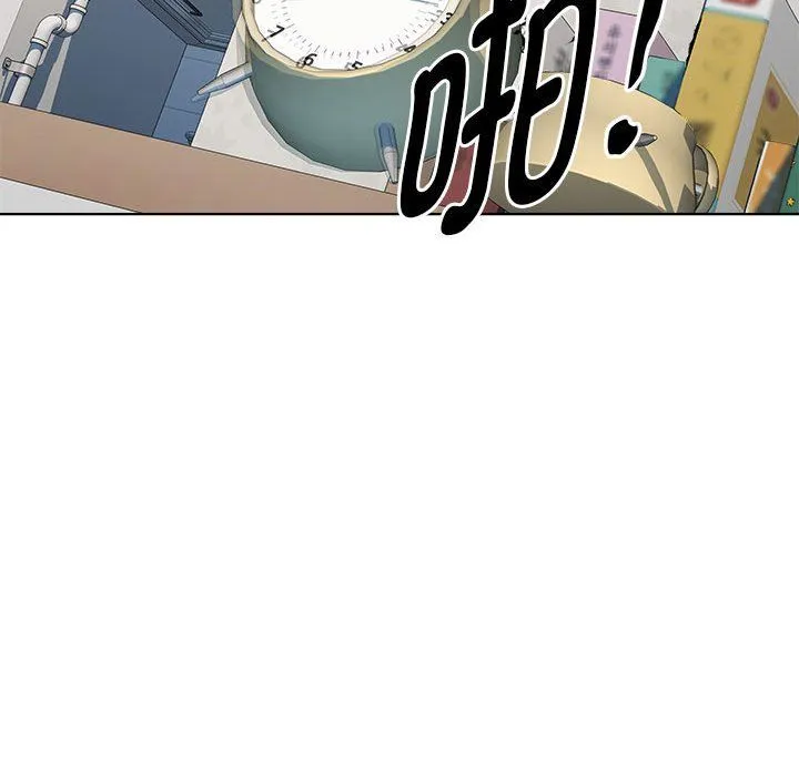 RE：23岁 - 第11話 - page 25