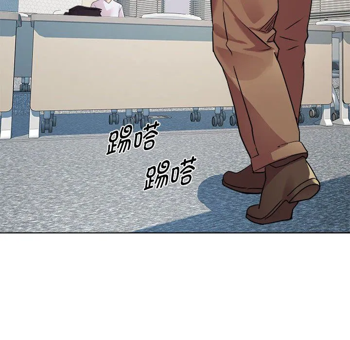RE：23岁 - 第11話 - page 53