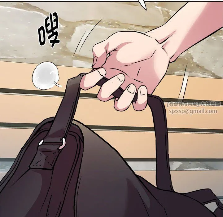 RE：23岁 - 第11話 - page 110