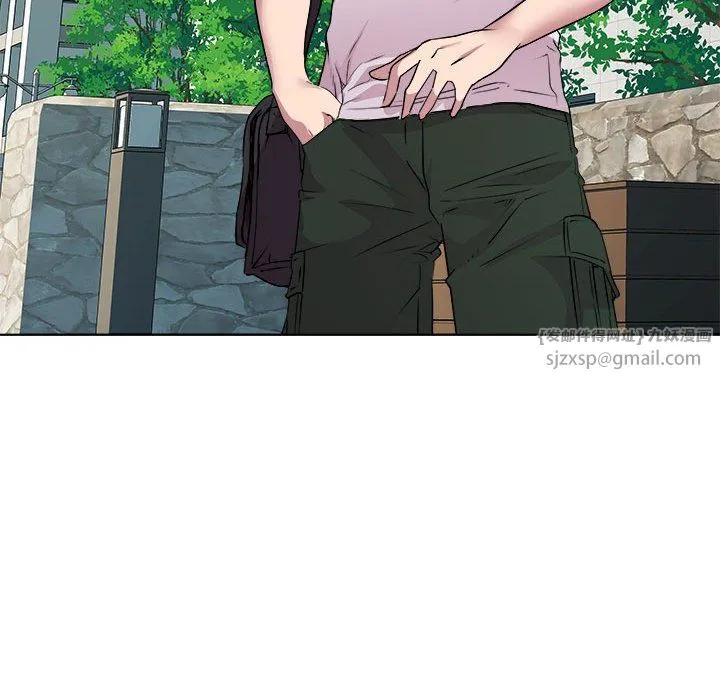 RE：23岁 - 第11話 - page 127
