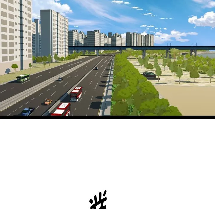 RE：23岁 - 第23話 - page 34