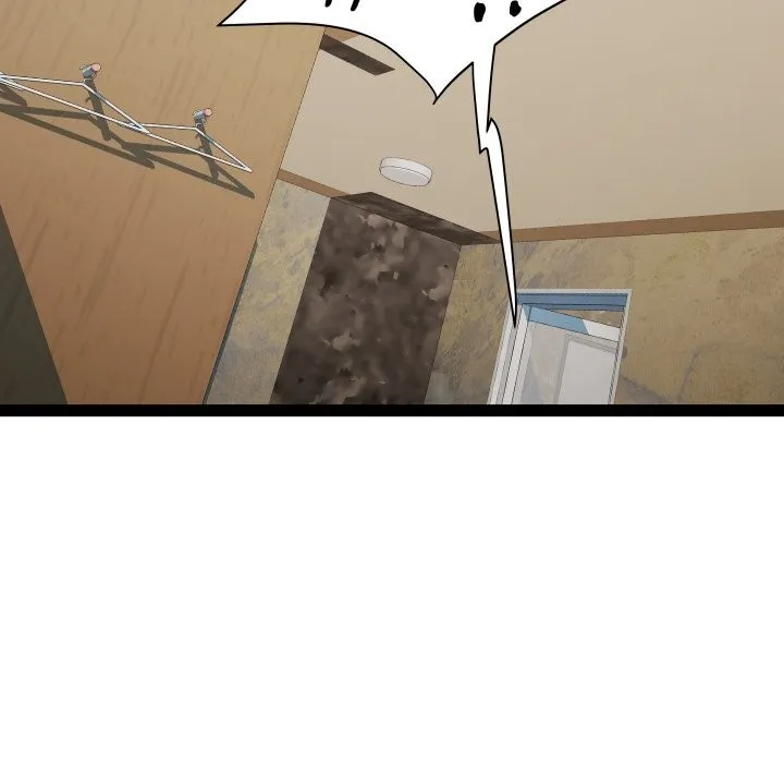 RE：23岁 - 第23話 - page 70