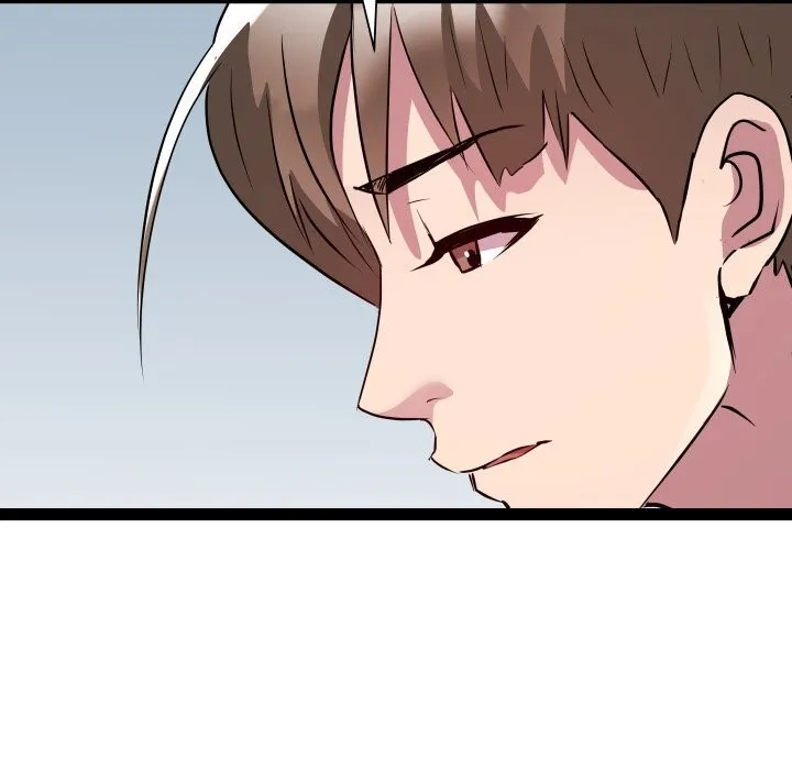 RE：23岁 - 第23話 - page 73