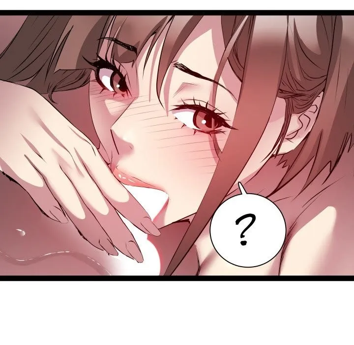 RE：23岁 - 第28話 - page 26