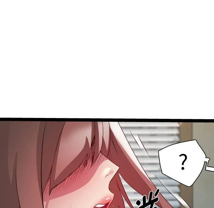 RE：23岁 - 第28話 - page 67